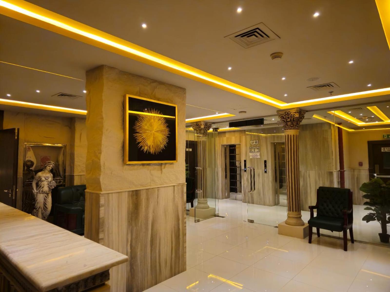 Al Manara Premium Cozy Appartement