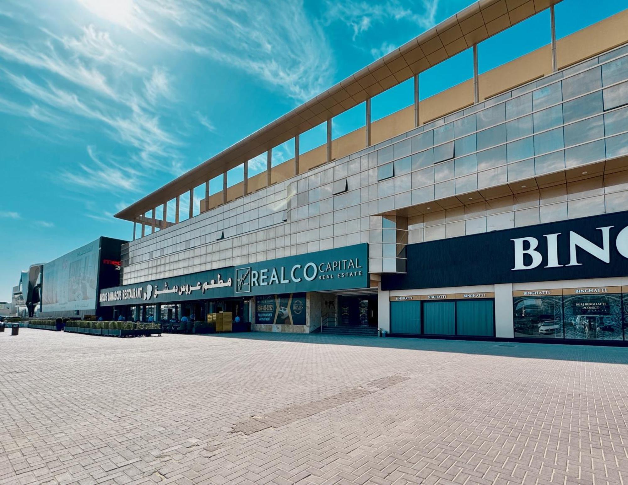 Al Manara Premium Cozy Apartment